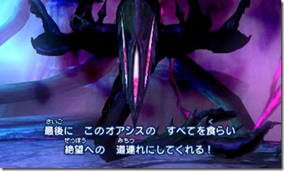 オアシス10-11 - コピー オアシス10-11 - コピー